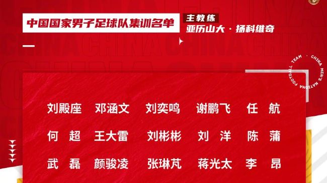 1981年11月，中国女排夺得第3届女排世界杯冠军，这也是中国女排历史上第一个世界冠军，更是中国三大球首个世界冠军